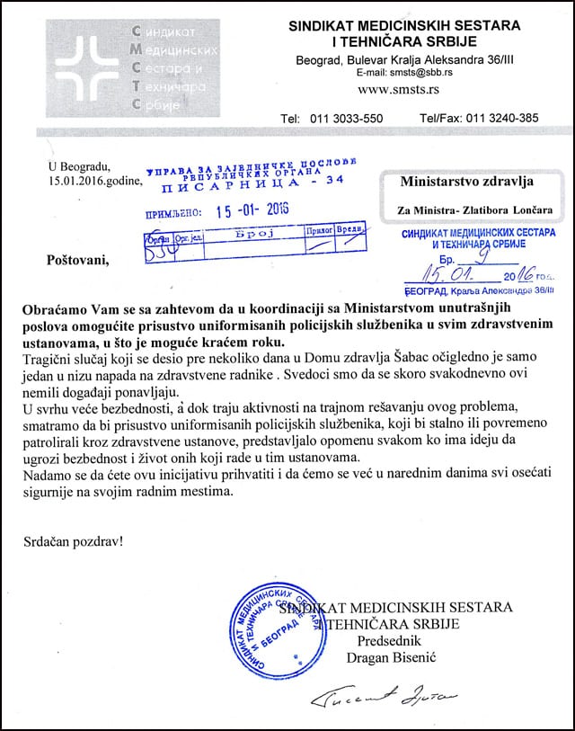 Dopis-Ministarstvo-zdravlja-SNSTS