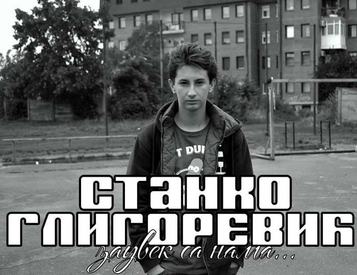 Verovao sam da su svi ljudi dobri 1 Stanko GligoreviC