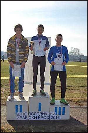 Trijumf atletičara ČAAK na Ibarskom krosu 7 Strahinja-Marenović