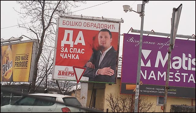 Počela prljava kampanja 1 boško-bilbord-1
