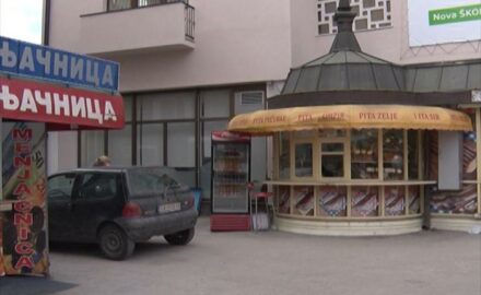 kiosk