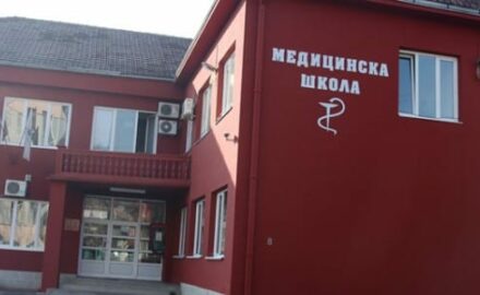 medicinska skola