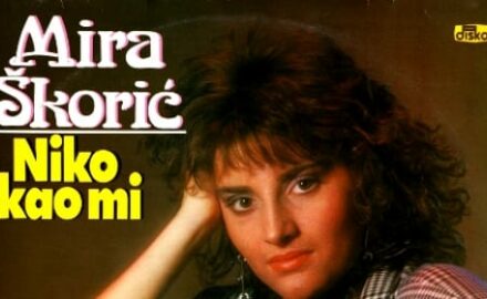 mira skoric, diskos