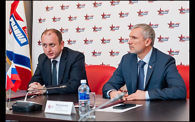 DNP i RODINA potpisale Memorandum o saradnji 1 DNP-2