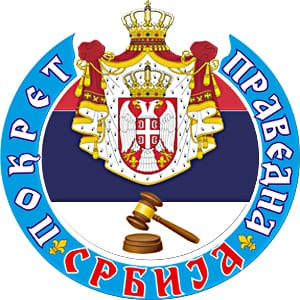 Prevedna-Srbija-logo