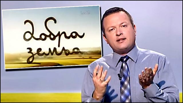 Uroš-Dobra-zemlja