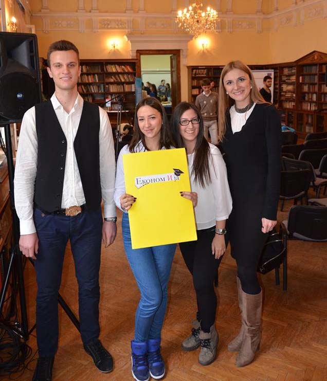 novinari, ekonomska skola