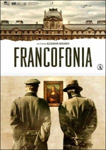 Filmski program Doma kulture 1 francofonia
