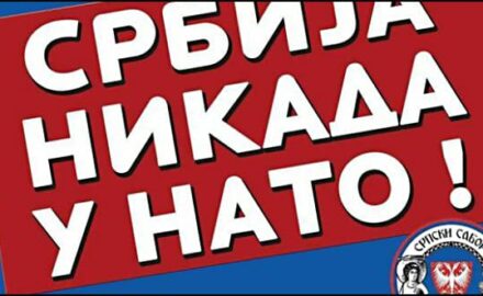 ne-u-nato