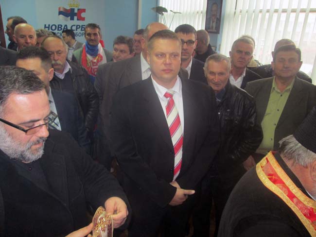 Nova Srbija obeležila slavu 2 nova srbija