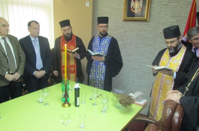 Otvorene prostorije Moravičkog okruga 2 moravicki okrug