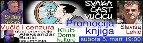 Tribina u Domu kulture 2 Promocija
