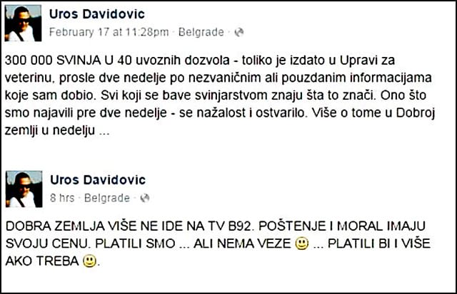 uroš-davidović