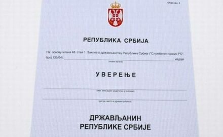 uverenje_o_drzavljanstvu