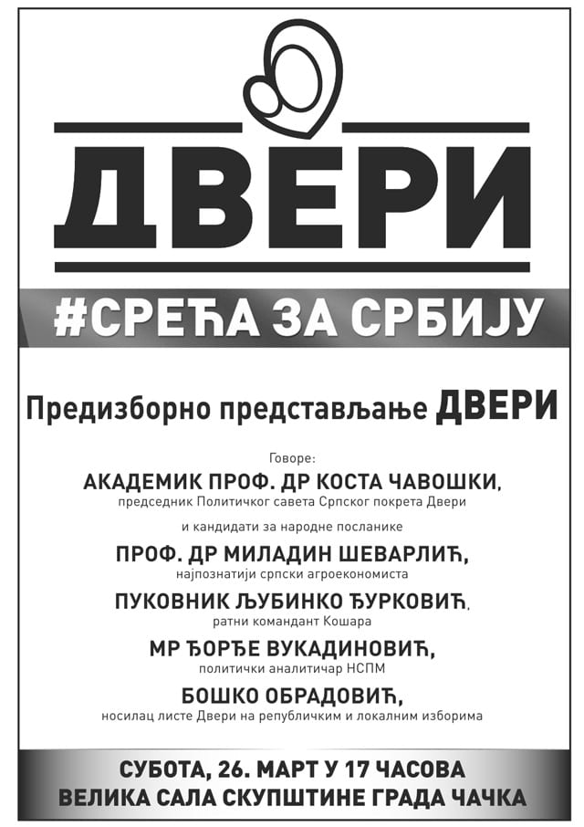 Tribina Dveri 1 Dveri-tribina