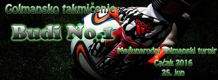 Golmansko takmičenje u Čačku 1 Golmansko_takmicenje