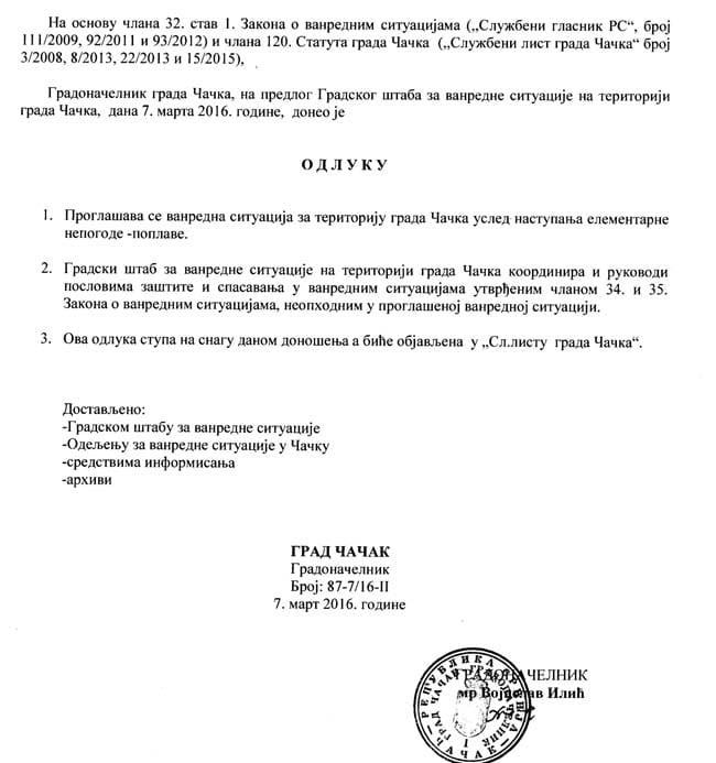 Proglašena vanredna situacija u Čačku 1 odluka poplave