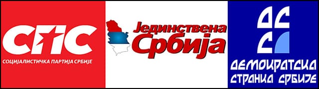SPS-JS-DSS