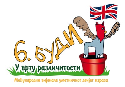 budi-logo-SRP