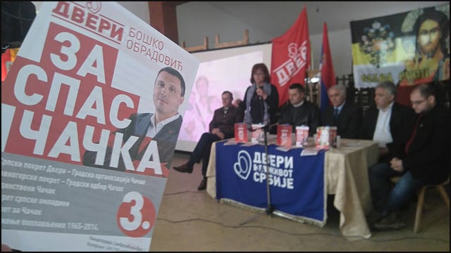 dveri-trepča-1