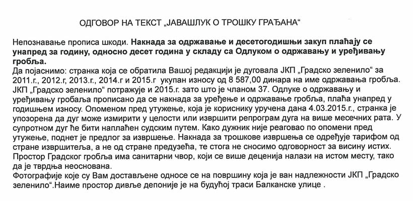 Odgovor JKP Gradsko zelenilo 2 gz-odgovor