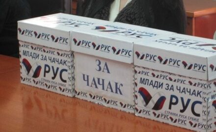 Stranka Rusa Srbije