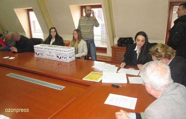 Stranka Rusa Srbije na izborima u Čačku 2 Stranka Rusa Srbije