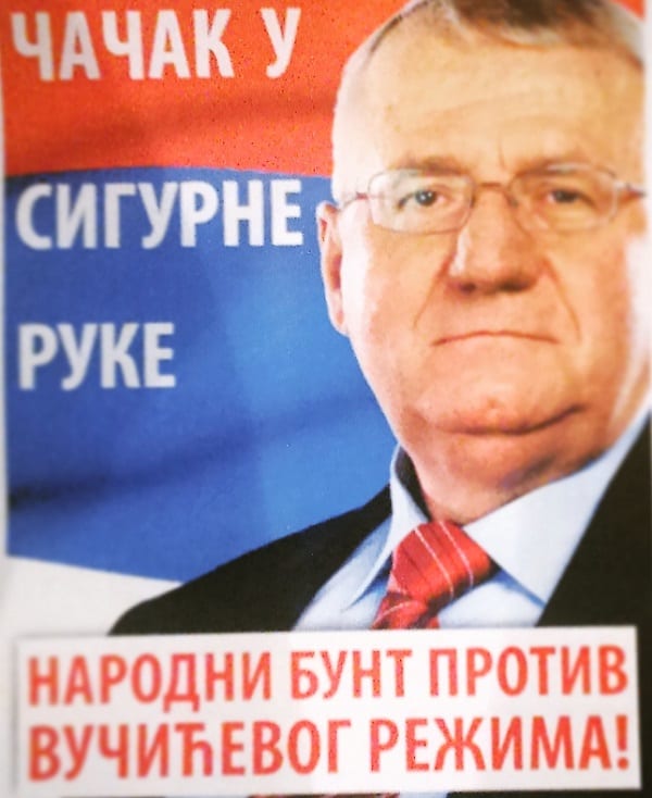 Sutra u Čačku miting radikala 2 SRS Čačak