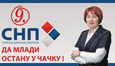 Olga Dukić