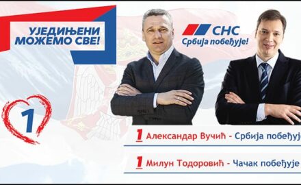 SNS-plakat-5