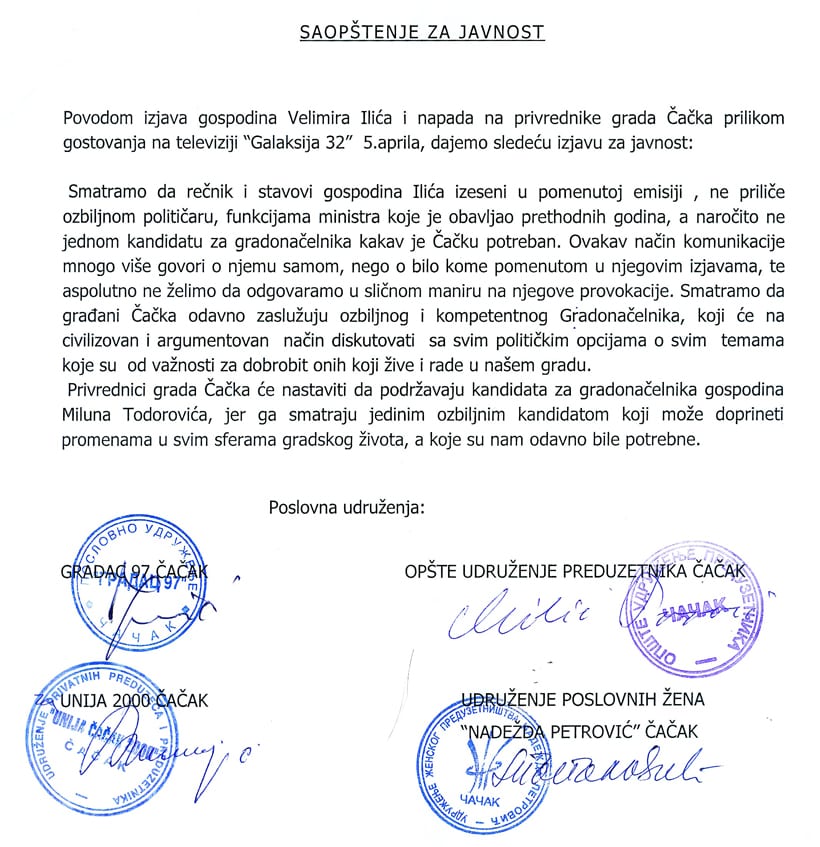 Saopštenje privrednika 1 Saopštenje-privrednika