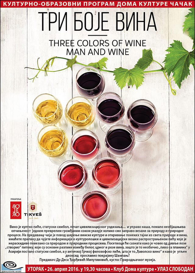 Tri-boje-vina-plakat-1