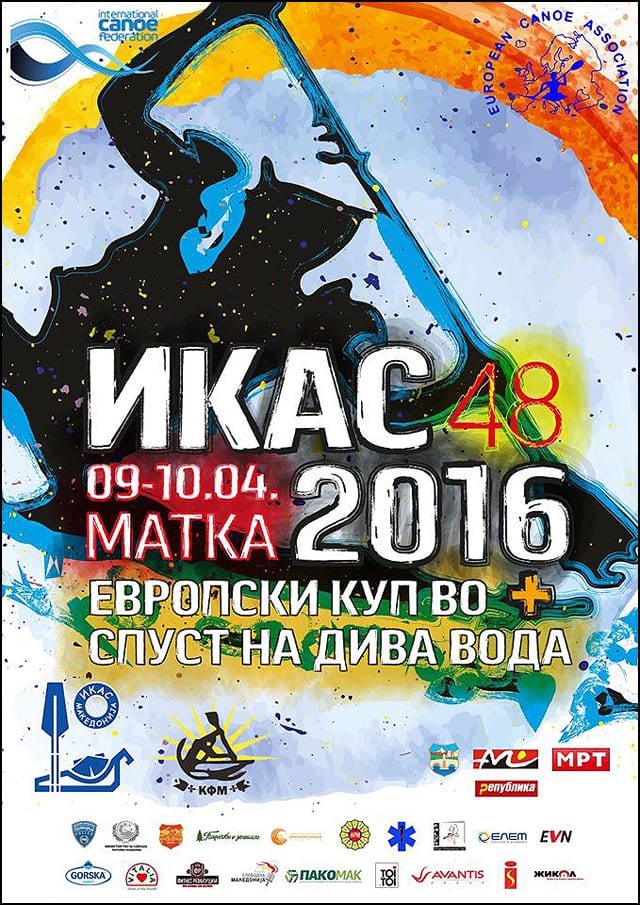 ikas-1