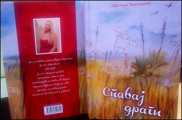 maja-2
