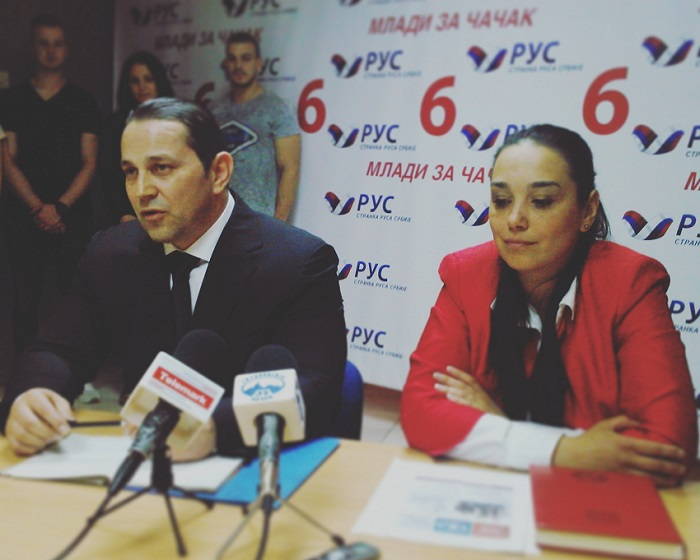 mladi_za_cacak
