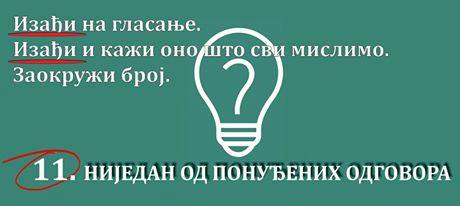 opo