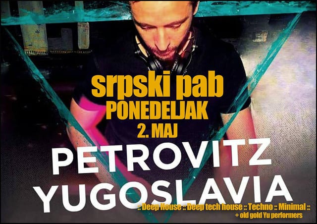 pab-petrovic