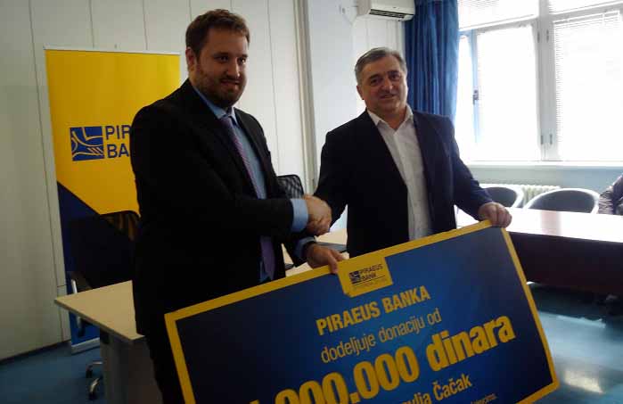donacija domu zdravlja
