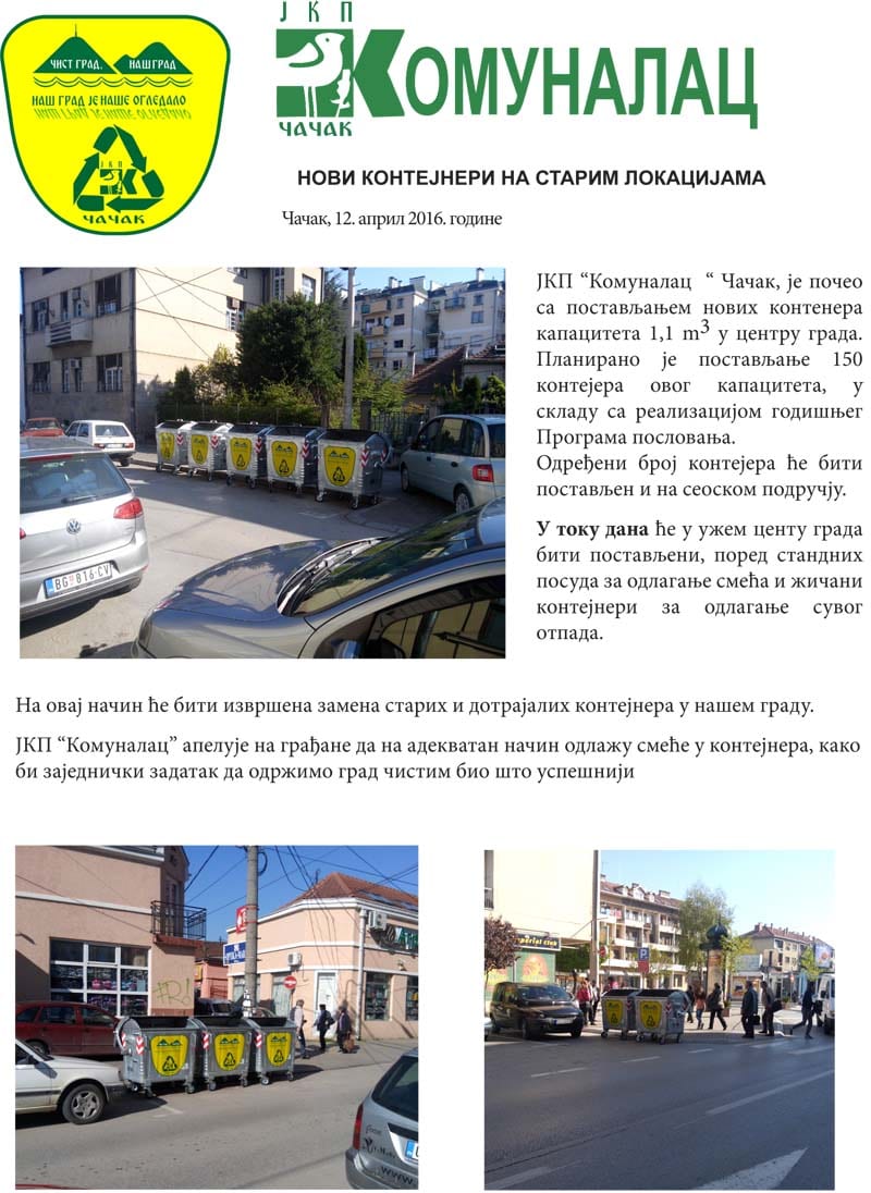 servisna_novi_kontejneri