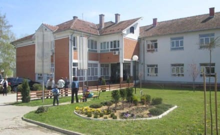 Osnovna škola „Branislav Petrović