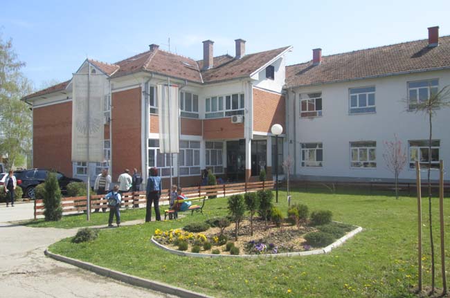 Osnovna škola „Branislav Petrović