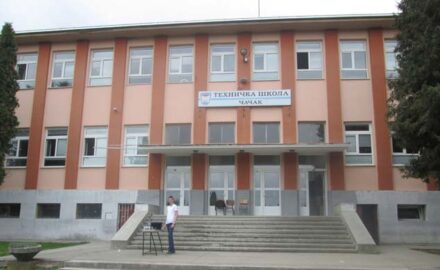 tehnicka skola čačak