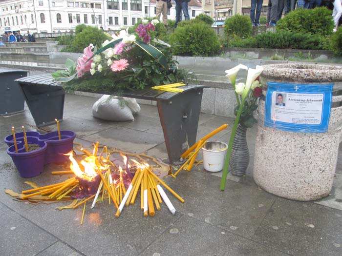 cacak ubistvo