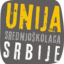 unija-srednjoškolaca