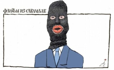 Fantom-iz-Savamale, karikatua