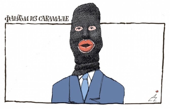 Prešli smo crvenu liniju! 2 Fantom-iz-Savamale, karikatua