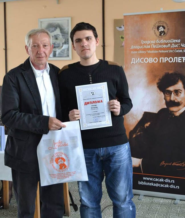 Nagrađeni gimnazijalci 1 gimnazijalci pesnici
