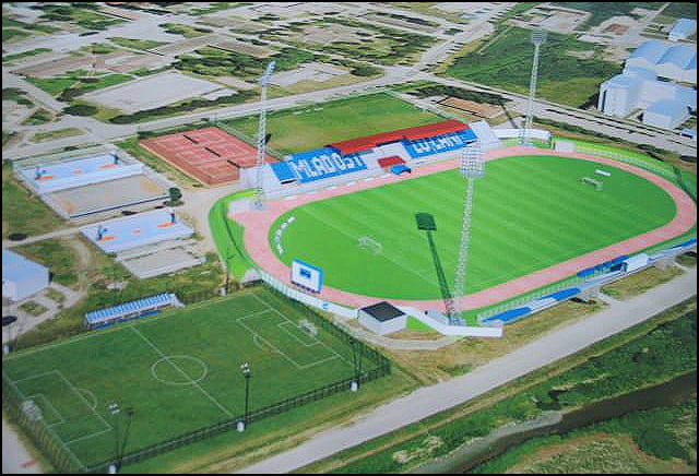 Lučani-stadion