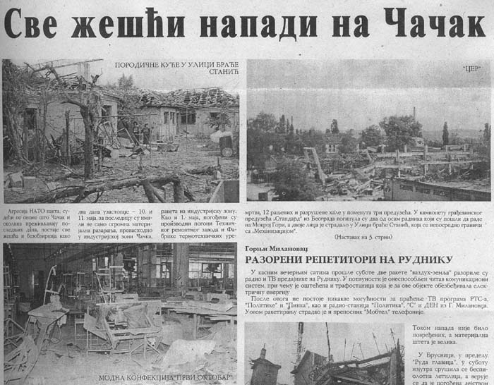 Podsećanje na dan kada je NATO Čačak zavio u crno 2 NATO bombardovanje
