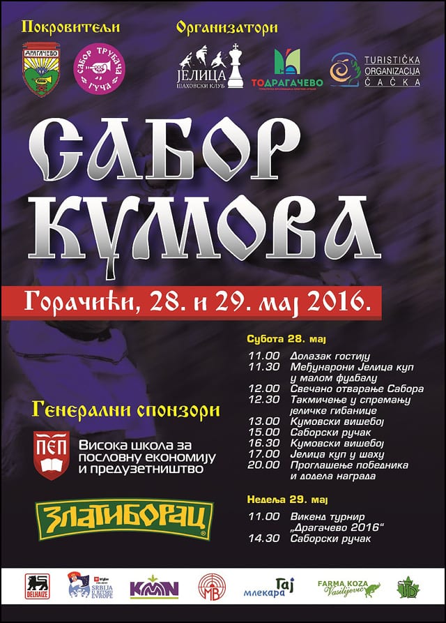 Plakat Sabor kumova 2016